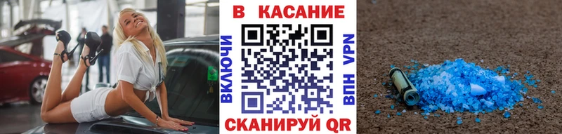 Купить наркотик Топки СОЛЬ  Канабис  Меф мяу мяу  ГАШ 