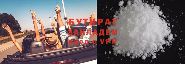 скорость Абинск