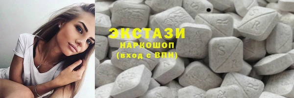 героин Алексин
