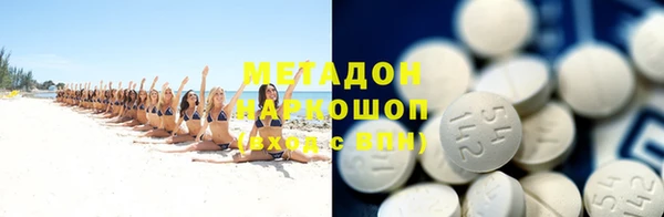 2c-b Абаза