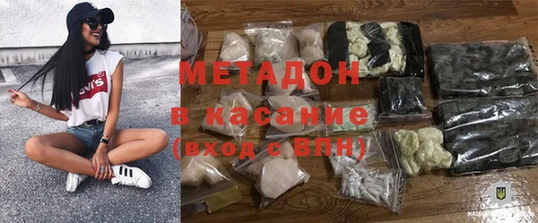 скорость Абинск