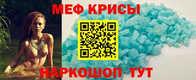 ГАЛЛЮЦИНОГЕННЫЕ ГРИБЫ Рузаевка