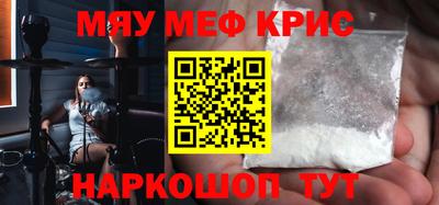 apvp Рыбинск