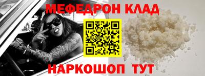 ГАЛЛЮЦИНОГЕННЫЕ ГРИБЫ Рузаевка