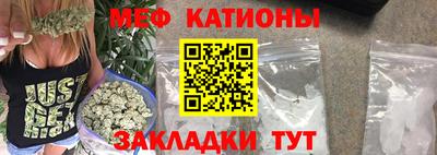 стаф Рязань