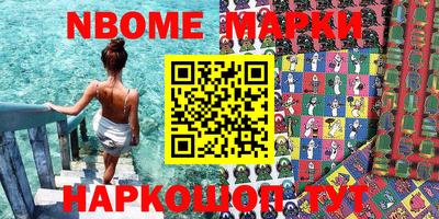 apvp Рыбинск