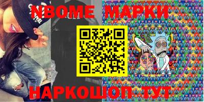 apvp Рыбинск