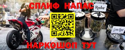 apvp Рыбинск
