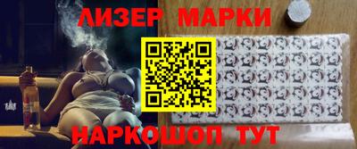 стаф Рязань