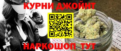 ГАЛЛЮЦИНОГЕННЫЕ ГРИБЫ Рузаевка