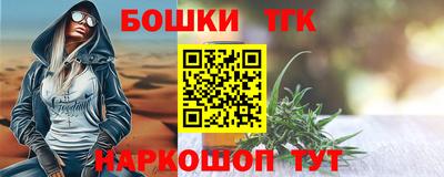 apvp Рыбинск
