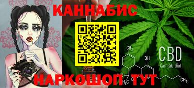 стаф Рязань