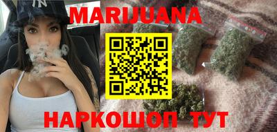 стаф Рязань