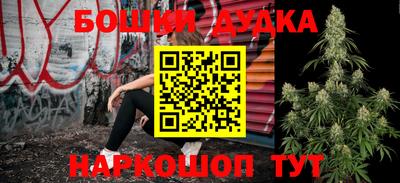 стаф Рязань
