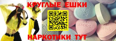 стаф Рязань