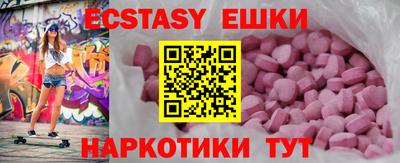 apvp Рыбинск