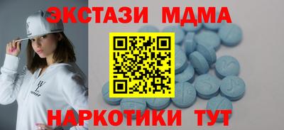 apvp Рыбинск