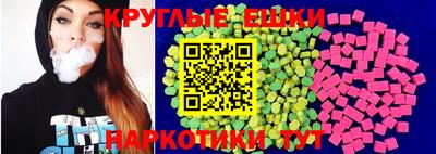 apvp Рыбинск