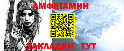 apvp Рыбинск