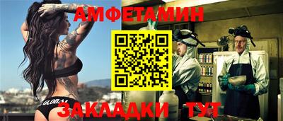 ГАЛЛЮЦИНОГЕННЫЕ ГРИБЫ Рузаевка