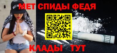 стаф Рязань