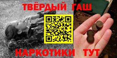 apvp Рыбинск