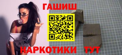 apvp Рыбинск