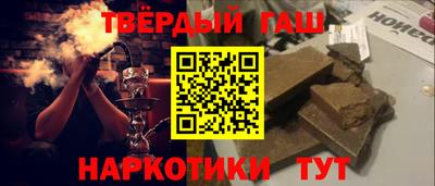 стаф Рязань