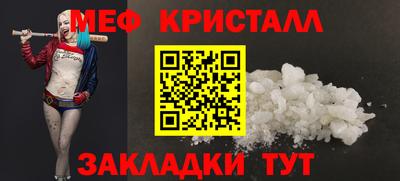 apvp Рыбинск