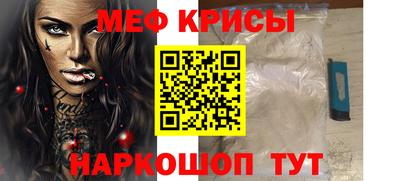стаф Рязань