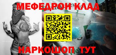 стаф Рязань
