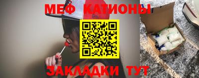 ГАЛЛЮЦИНОГЕННЫЕ ГРИБЫ Рузаевка