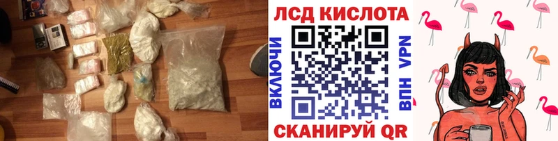 где найти   Топки  ОМГ ОМГ ССЫЛКА  ЛСД экстази ecstasy 
