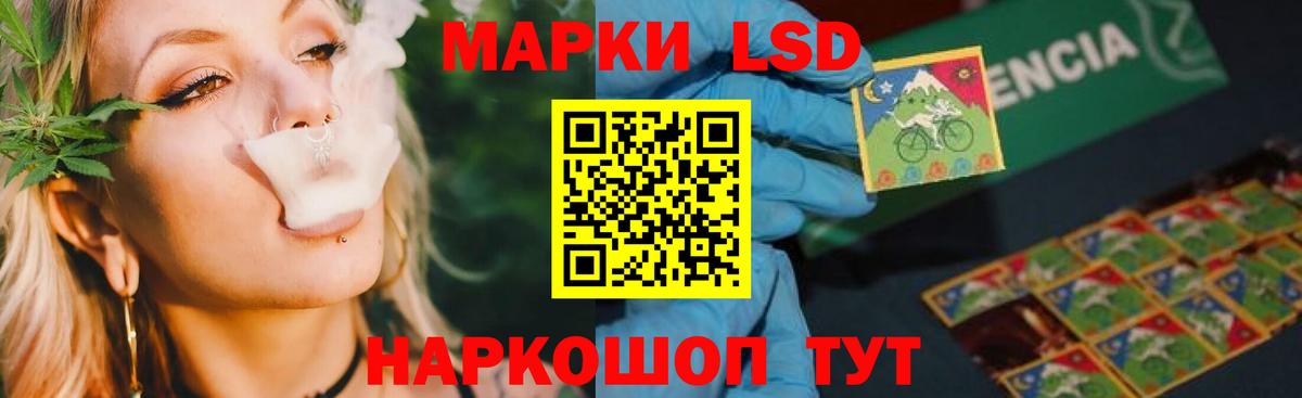 Топки  ГАШ  Канабис  Меф кристаллы  COCAIN  Магазин наркотиков  MDMA  ГАШИШ  Вход с VPN  Alpha-PVP СОЛЬ  