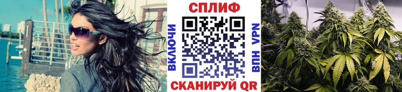 Шишки марихуана MAZAR  ОМГ ОМГ как зайти  Топки  купить закладку 