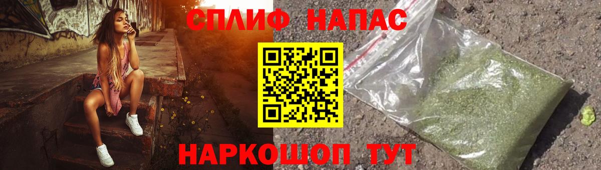 Шишки марихуана SATIVA & INDICA  Вход с VPN  Конопля ГИДРОПОН  Конопля сатива  Бошки Шишки сатива  Топки 